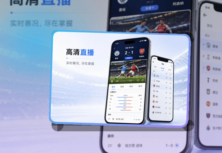 问鼎pg移动端访问页面